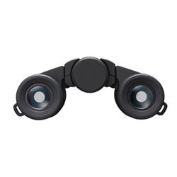 Nikon STB10X25RD 双眼鏡 10x25 STABILIZED レッド | ノジマオンライン