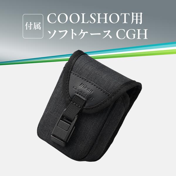 Nikon ゴルフ用レーザー距離計 COOLSHOT PROIII STABILIZED LCSPRO3