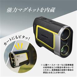 Nikon ゴルフ用レーザー距離計 COOLSHOT 50i GII LCS50IG2 | ノジマ