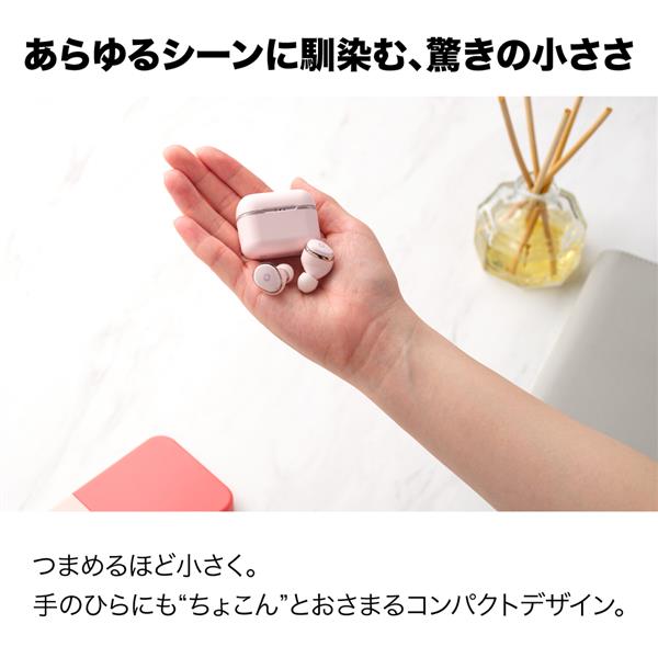 GLIDiC GL-TW4000S-WH 完全ワイヤレスイヤホン【防水/外音取込 GLIDiC GL-TW4000S-WH 完全ワイヤレスイヤホン【防水/外音取込