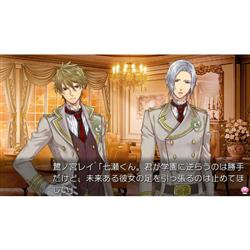 Vita】 絶対階級学園 | ノジマオンライン