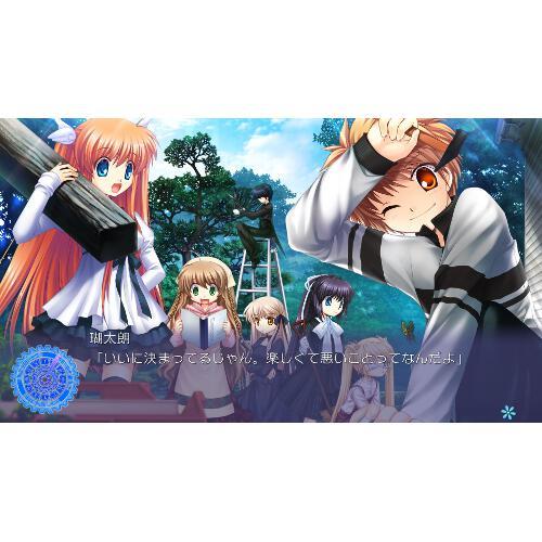 PS4】 Rewrite | ノジマオンライン