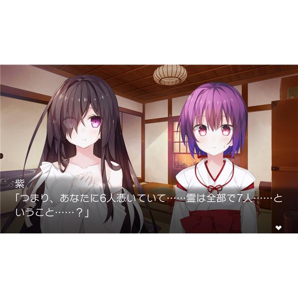 P VLJM-38105 【Vita】 セヴンデイズ あなたとすごす七日間 | ノジマ ...