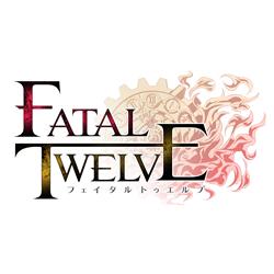 PS4】 FATAL TWELVE(フェイタルトゥエルブ) | ノジマオンライン