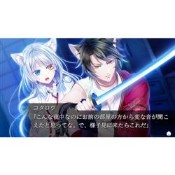 P VLJM-38154 【Vita】 軍靴をはいた猫 | ノジマオンライン