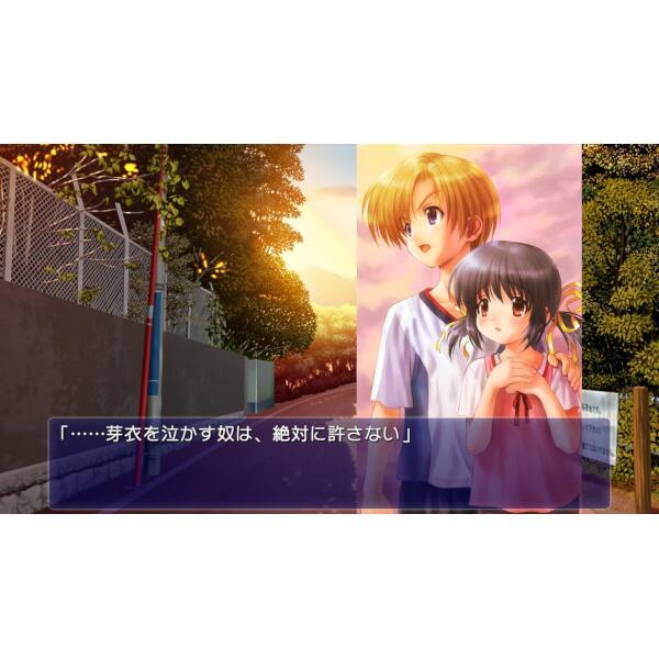 P HAC-P-A2GBA 【Switch】 CLANNAD(クラナド) 光見守る坂道で | ノジマ 