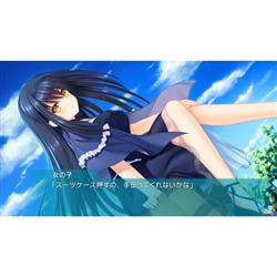サマーポケッツ　リフレクションブルー Summer Pockets REFLECTION BLUE』感想｜こーへー