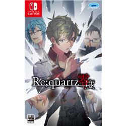 【Switch】 Re:quartz零度(リクオーツ) 通常版