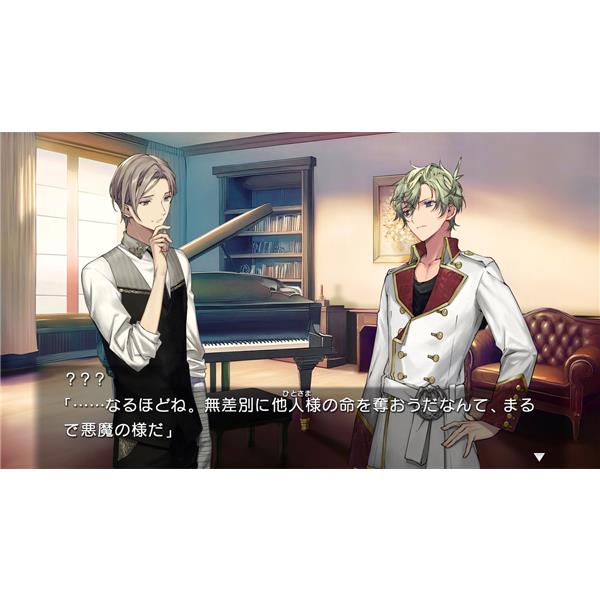 Re;quartz 零度 Nintendo Switch 新品未開封 Re;quartz零度 | Nintendo Switch