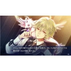 Switch】 闇色の魔珠 通常版 | ノジマオンライン