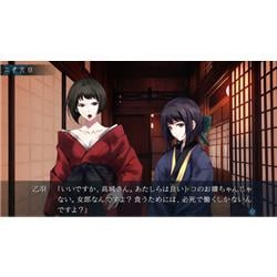 Nintendo Switch カルタグラ通常版(送料無料)(匿名配送) プロトタイプ Switch カルタグラ 通常版（Z指定:18才以上対象）（26/2