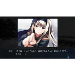 Switch】 カルタグラ 初回限定版 | ノジマオンライン