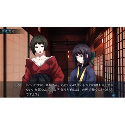 Switch】 カルタグラ 初回限定版 | ノジマオンライン