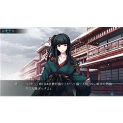 Switch】 カルタグラ 初回限定版 | ノジマオンライン