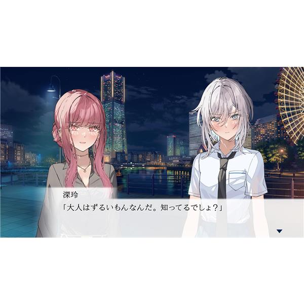 Switch】 嘘から始まる恋の夏 初回限定版 | ノジマオンライン