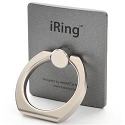 UNIQ UMSIR01GR