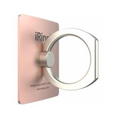 UNIQ UMS-IR01RG