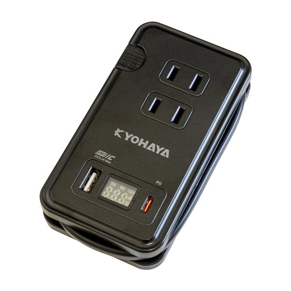 Amazon.co.jp: [30,000 mAh & Built-in Cable & PSE Certified