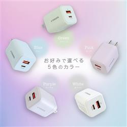 Kyohaya JKPD20G2PP PD対応 AC充電器【USB-C/A 各1ポート /20W