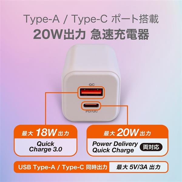 Amazon | str [2.1A ACアダプター付き コンセント充電も対応] LI