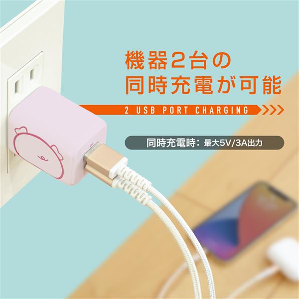 GRATINA2 本体 &充電器 ピンク Amazon | KYOCERA au GRATINA2 Pink