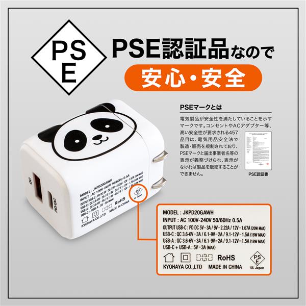 F03C【超軽量】フルHD/Core-i5第7世代/20GB/SSD512G e - メルカリ