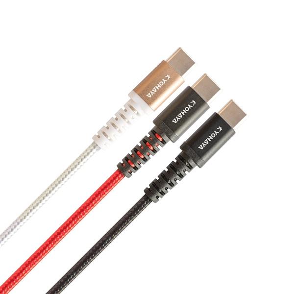Kyohaya VPBD120CWH USB-A to USB-C ケーブル【強靭ケーブル/1.2 Kyohaya VPBD120CWH USB-A to USB-C ケーブル【強靭ケーブル/1.2