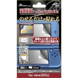 【3DS】 液晶画面保護フィルム 自己吸着 （New3DSLL用）