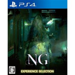 【PS4】 NG(エヌジー) EXPERIENCE SELECTION