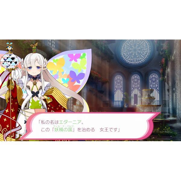 EXPERIENCE HAC-P-A3G9A 【Switch】 モンスターを倒して強い剣や EXPERIENCE HAC-P-A3G9A 【Switch】 モンスターを倒して強い剣や