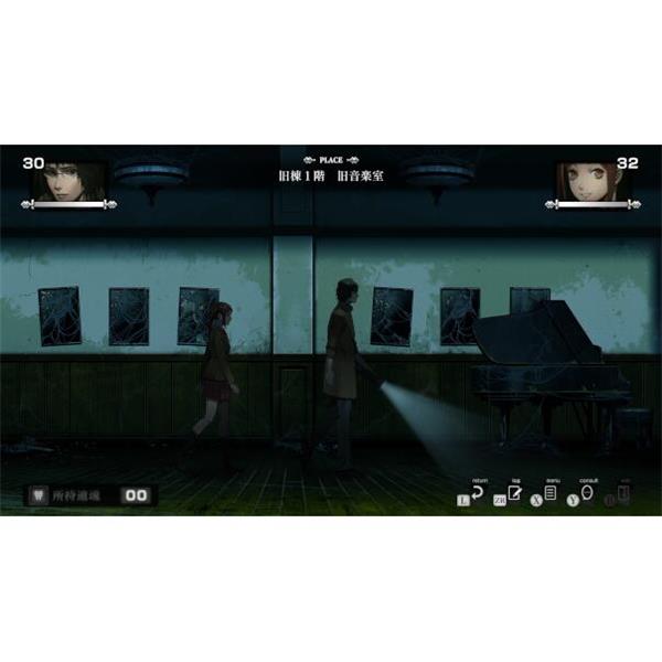 EXPERIENCE EXPC-00003 【PS4】 死噛 ～シビトマギレ～ | ノジマ
