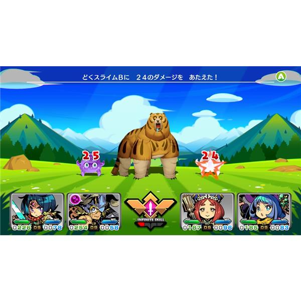 Soldout！ ケモノスイッチ 湯町深 全巻セット Soldout！ ケモノスイッチ 湯町深 全巻セット （Soldout