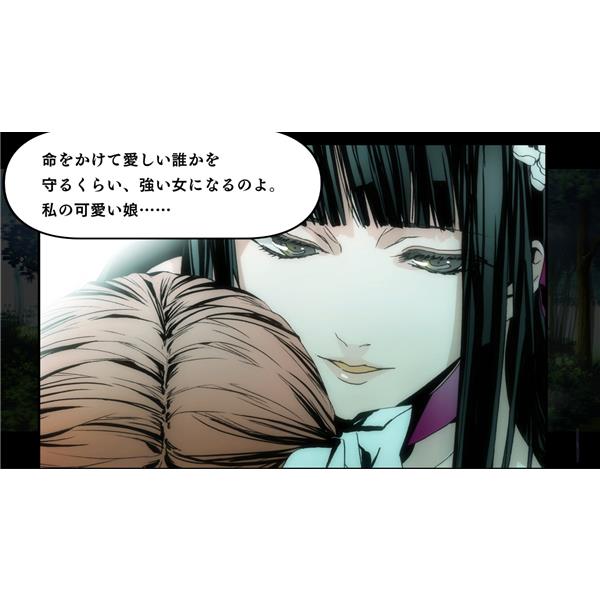 Nintendo Switch　アルカナ・ファミリア　Rinato　通常版 ヒューネックス Switch アルカナ・ファミリア Rinato 通常版