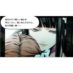 Nintendo Switch アルカナ・ファミリア Rinato 限定版 Switch】 アルカナ・ファミリア Rinato 限定版 | ノジマオンライン