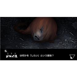 Switch】 文字化化 (もじばけ) | ノジマオンライン