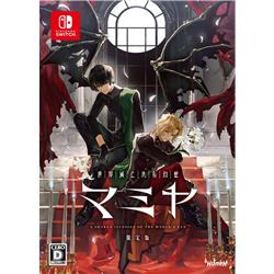 【Switch】世界滅亡共有幻想マミヤ（限定版）