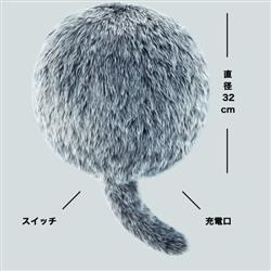 ユカイ工学 YE-QB001G Qoobo[クーボ] しっぽがついたクッション