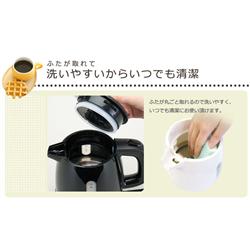 siroca 電気ケトル[0.8L/ベージュ] SEK-208BE | ノジマオンライン