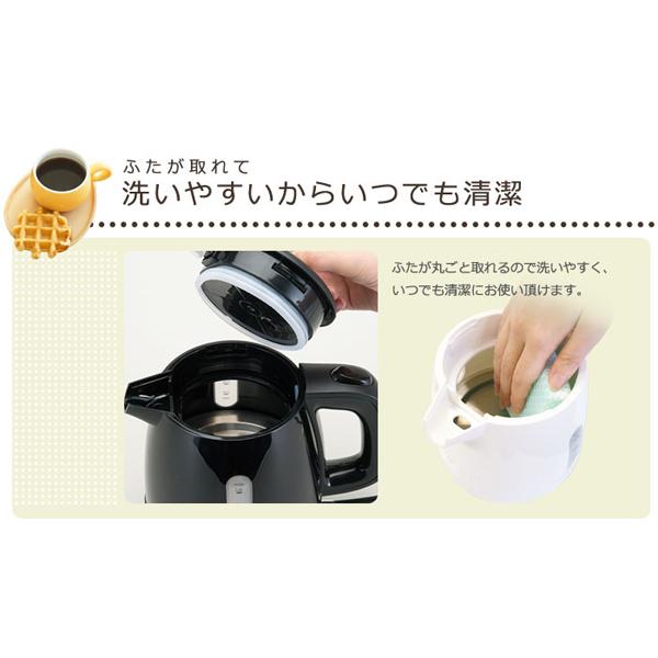 siroca 電気ケトル[0.8L/ベージュ] SEK-208BE | ノジマオンライン