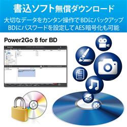 Logitec Blu-rayディスクドライブ/USB3.2 Gen1(USB3.0)/スリム