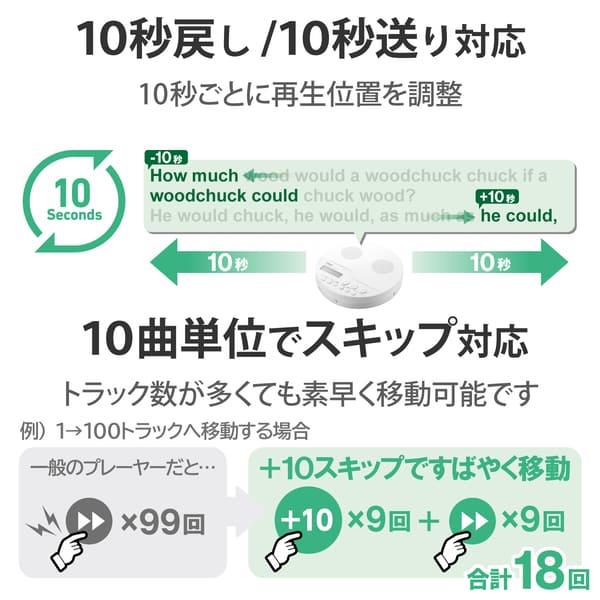 ELECOM CDプレーヤー コンパクト ポータブル リモコン付属 スピーカー