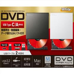 ELECOM LDR-PWA8U3CVWH