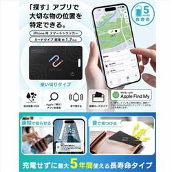 Logitec LGT-NNCD1BKA