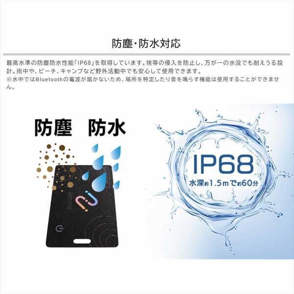 Logitec スマートタグ 紛失防止 カード 厚み1.7mm 電池寿命最大5年