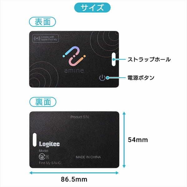 Logitec スマートタグ 紛失防止 カード 厚み1.7mm 電池寿命最大5年