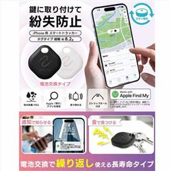 Logitec LGT-BETG1BKA