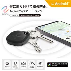 Logitec LGT-BETG1BKG