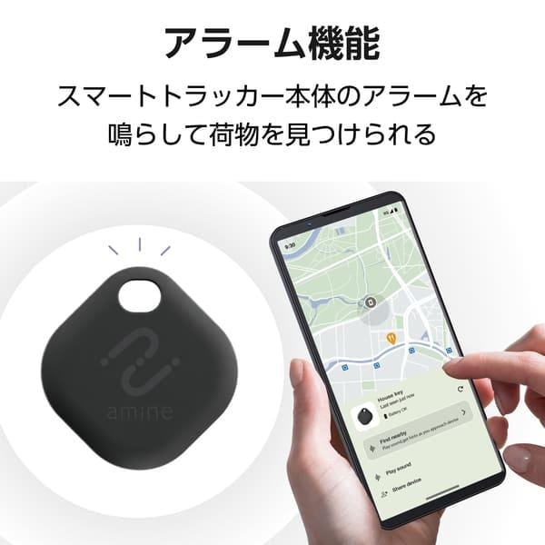 Logitec スマートタグ 紛失防止タグ Android Find Hub対応 電池式 防塵
