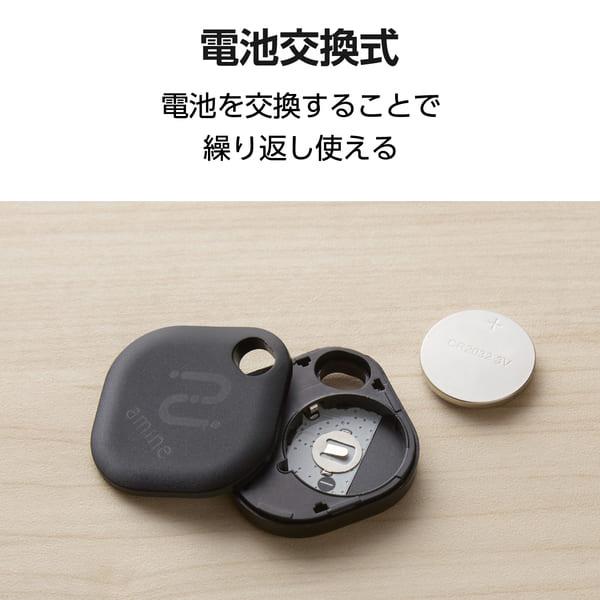 Logitec スマートタグ 紛失防止タグ Android Find Hub対応 電池式 防塵