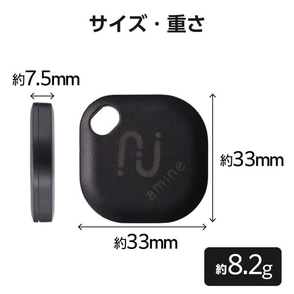 Logitec スマートタグ 紛失防止タグ Android Find Hub対応 電池式 防塵